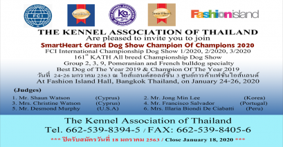 SmartHeart Champion Of Champions Dog Show 2020